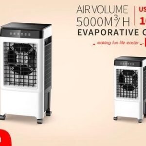 VENTILATEUR A EAU DECAKILA 30LITRES 130W KEFC012W