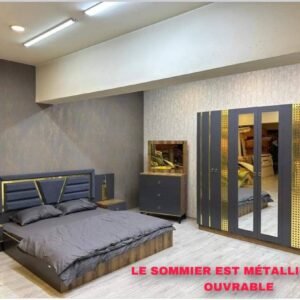 CHAMBRE A COUCHER 6BATTANTS 5PIECES MILA MARRON CAC012